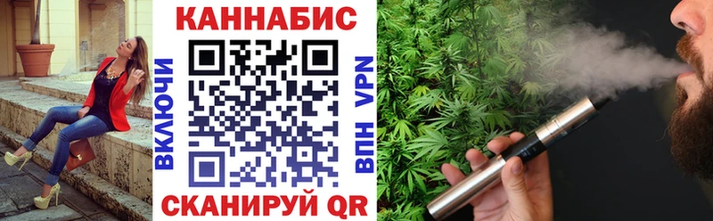 Наркошоп Октябрьский КОКАИН  Альфа ПВП  Мефедрон  блэк спрут рабочий сайт  NBOMe  Конопля  ГАШИШ 
