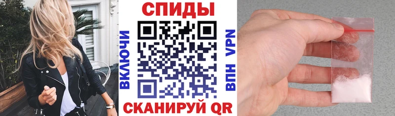 АМФ Premium  купить закладку  Октябрьский 