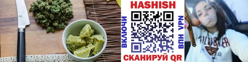 что такое наркотик Октябрьский Еда ТГК марихуана
