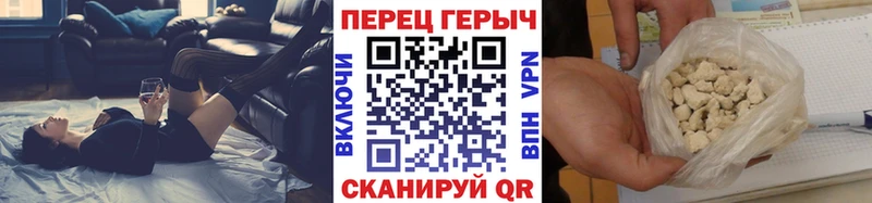ГЕРОИН Афган  цены   Октябрьский 