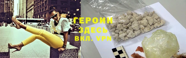 дмт Дмитровск