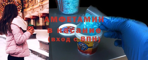 MDMA Дмитриев