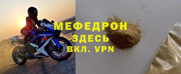 MDMA Дмитриев