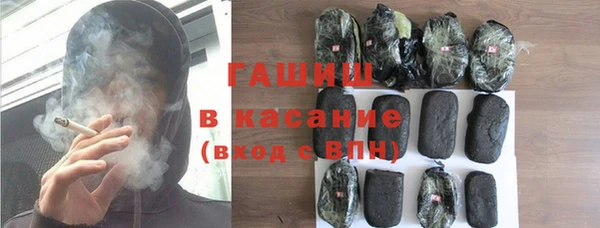 MDMA Дмитриев