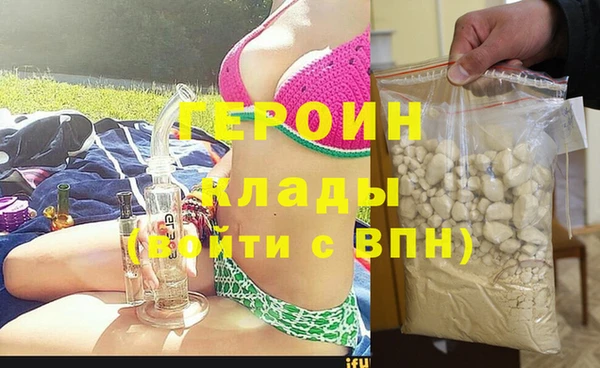 дмт Дмитровск
