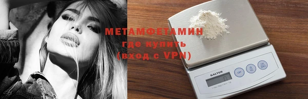 каннабис Дмитров