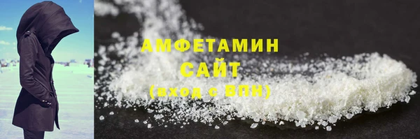 каннабис Дмитров
