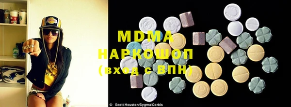 каннабис Дмитров