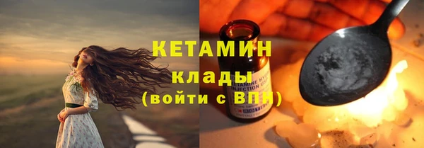 каннабис Дмитров