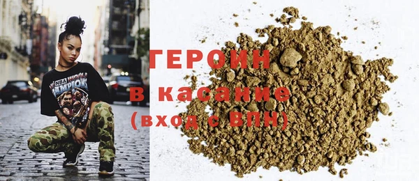 MDMA Дмитриев