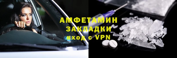 каннабис Дмитров