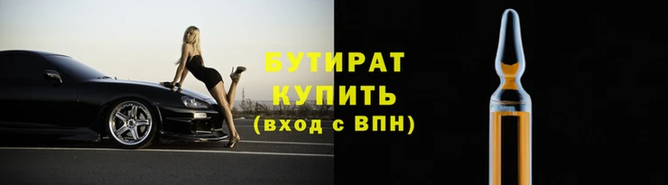 дмт Дмитровск