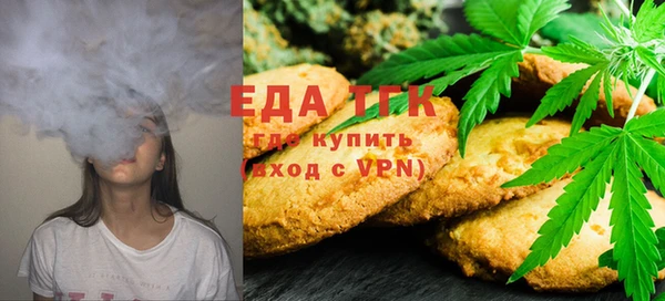 дмт Дмитровск
