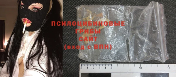 MDMA Дмитриев