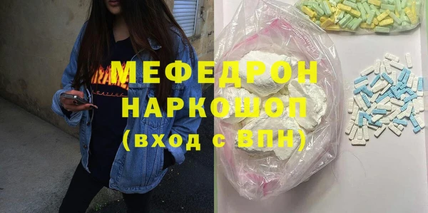 каннабис Дмитров
