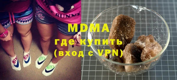каннабис Дмитров