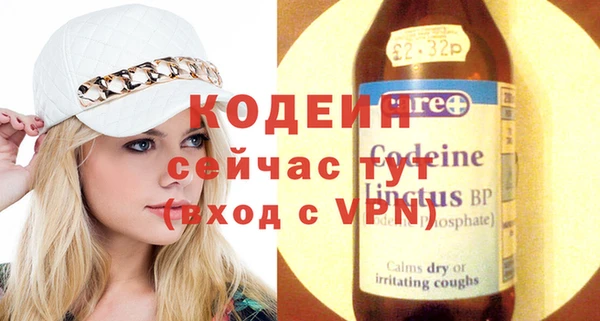 дмт Дмитровск