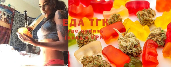 MDMA Дмитриев