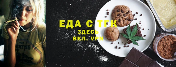 каннабис Дмитров