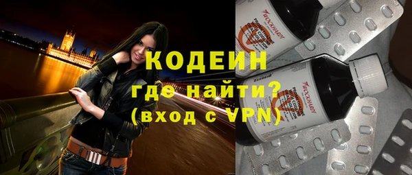 MDMA Дмитриев