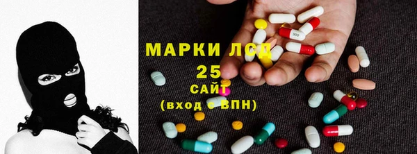 каннабис Дмитров