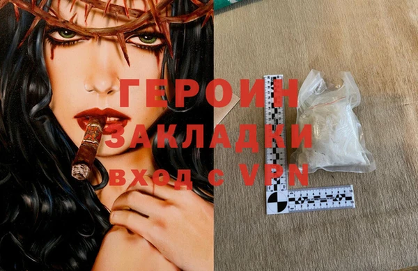 каннабис Дмитров