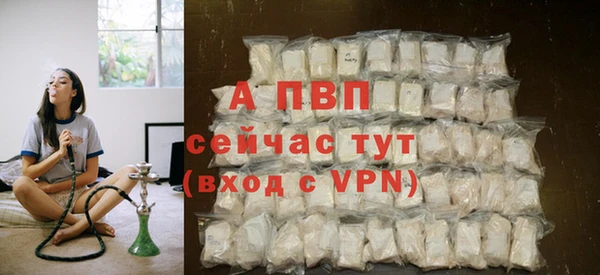 каннабис Дмитров