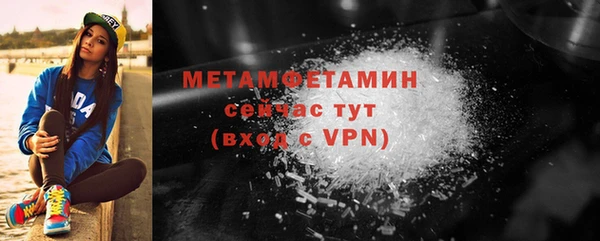 дмт Дмитровск