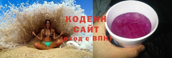 каннабис Дмитров