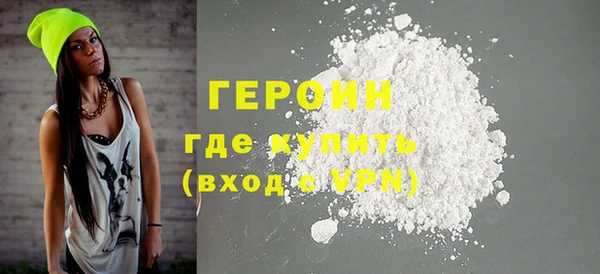 MDMA Дмитриев