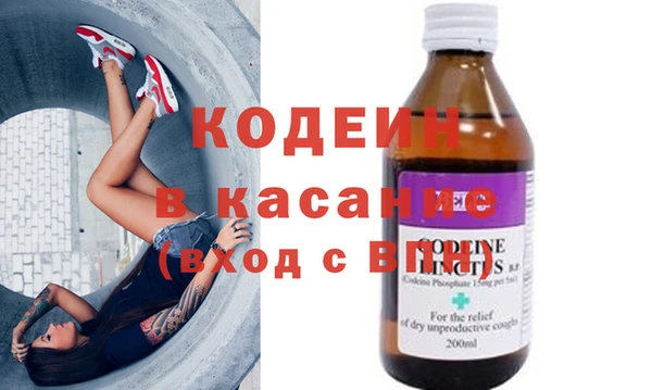 MDMA Дмитриев