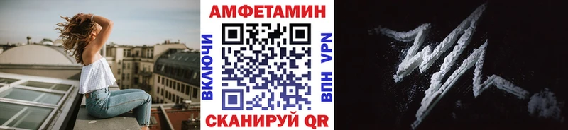 Первитин мет  гидра ТОР  Октябрьский  как найти закладки 